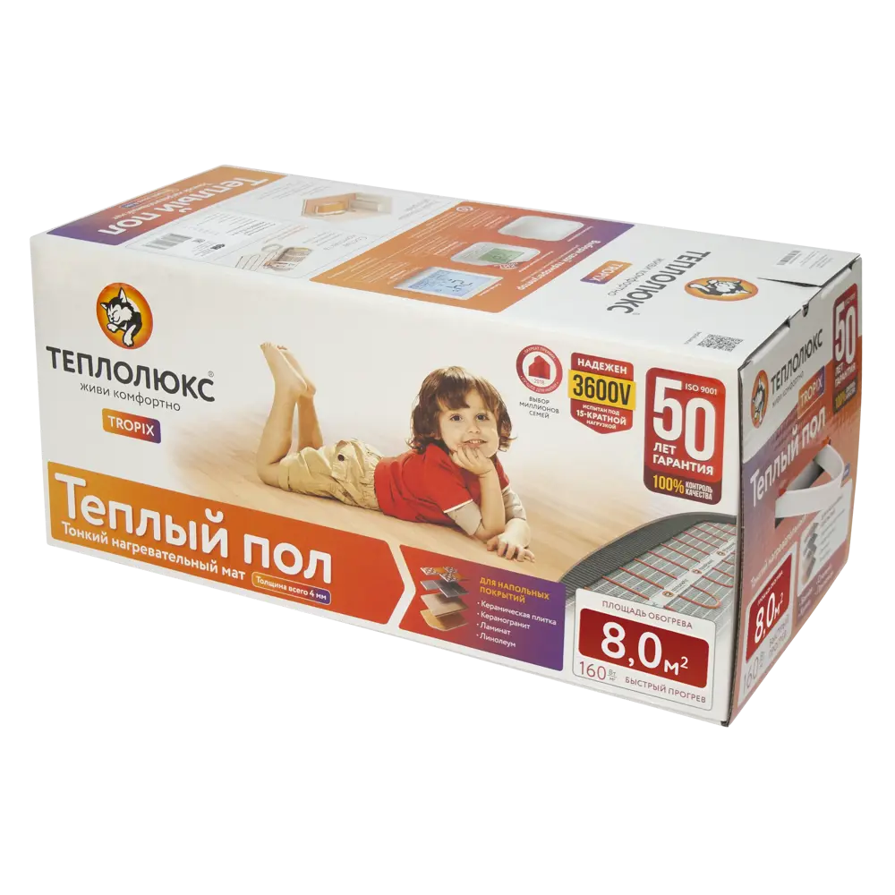 ТЕПЛОЛЮКС Tropix - нагревательный мат для тонкого теплого пола 8 м² 82149973 STLM-0020424 - Вид №5