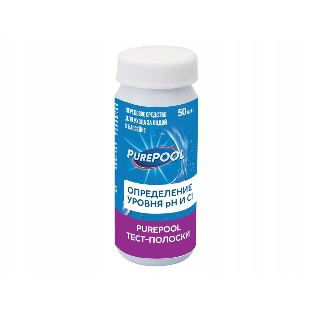 Тест-полоски PurePool для определения уровня рН/Cl 50 шт МАК ОПТИМА STLM-2120026