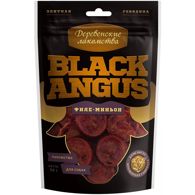 ПР0049157 Лакомство для собак Black angus филе-миньон 50г ДЕРЕВЕНСКИЕ ЛАКОМСТВА 