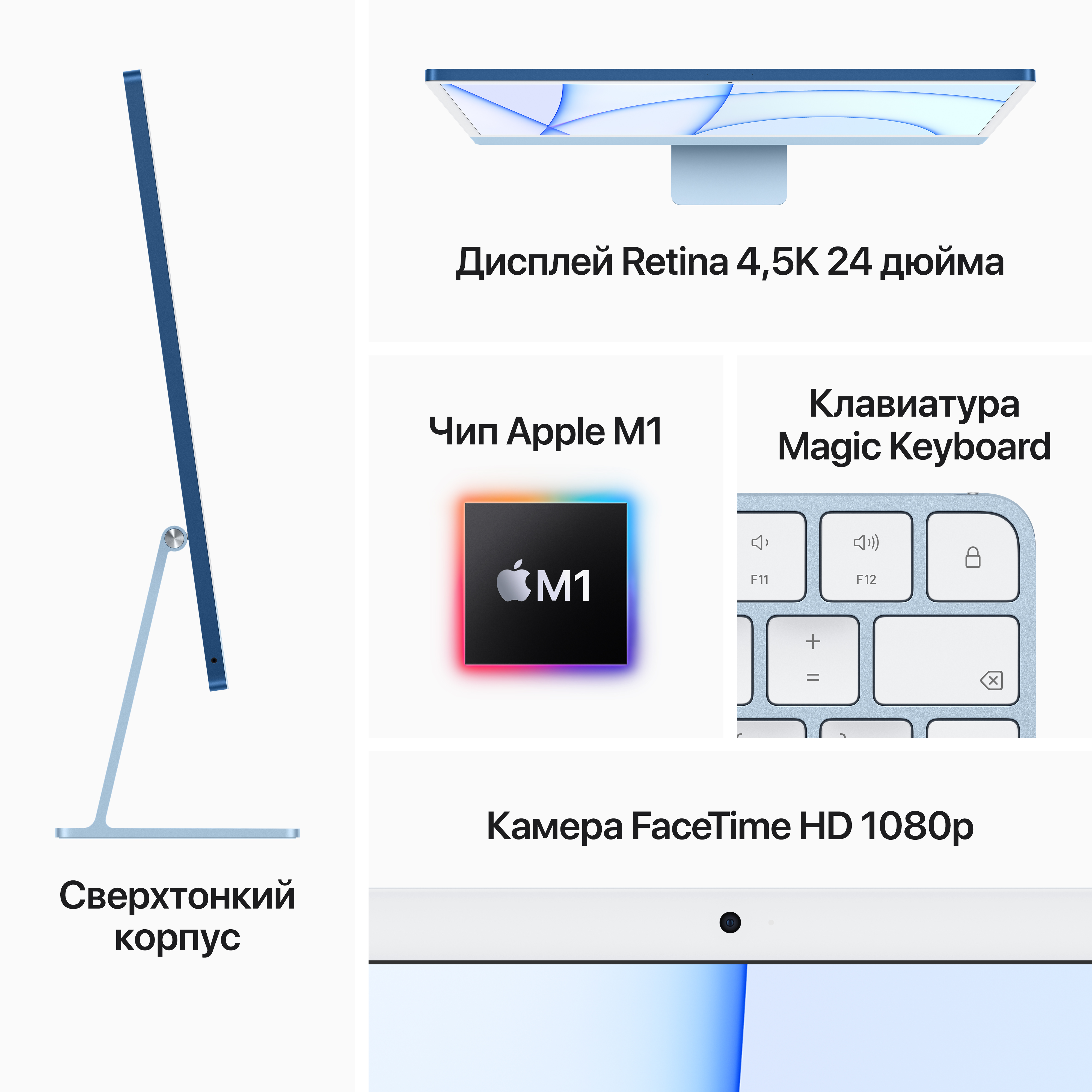 MJV83RU/A 24-inch imac with retina 4.5k display: m1 chip with 8-core cpu and 7-core gpu, 256gb - green Apple Santreyd  - Вид №5