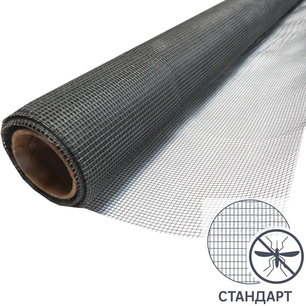Москитная сетка 120x300 см цвет серая 83603518 STLM-2159670 Santreyd 