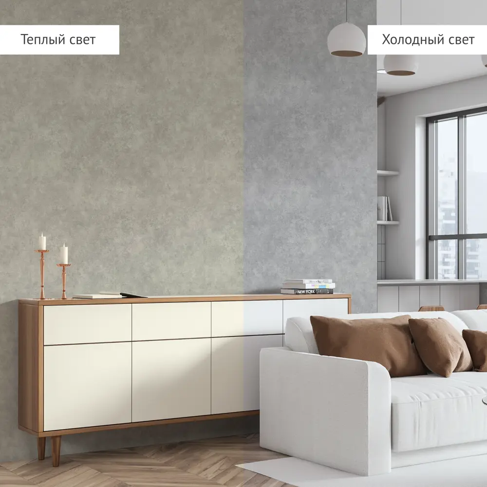 Обои флизелиновые Аспект Ру 3D Плита серые 1.06 м 70505-41АСП 3DПЛИТА STLM-2047200 - Вид №4