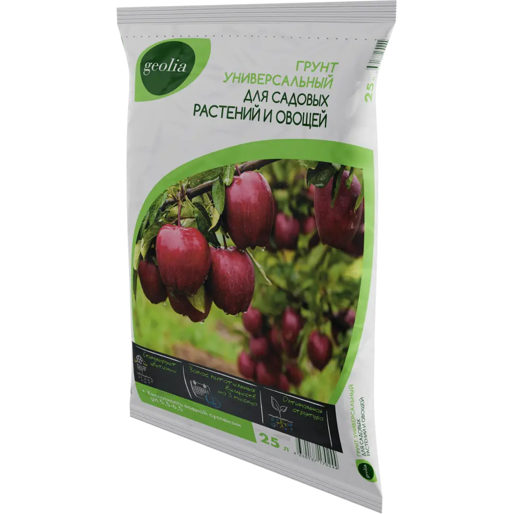 Грунт GEOLIA универсальный питательный 25 л для рассады и растений 87225294 STLM-0949319 - Вид №3