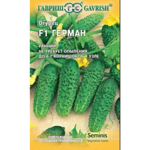 Семена Огурец Герман F1 83607021 STLM-2024982