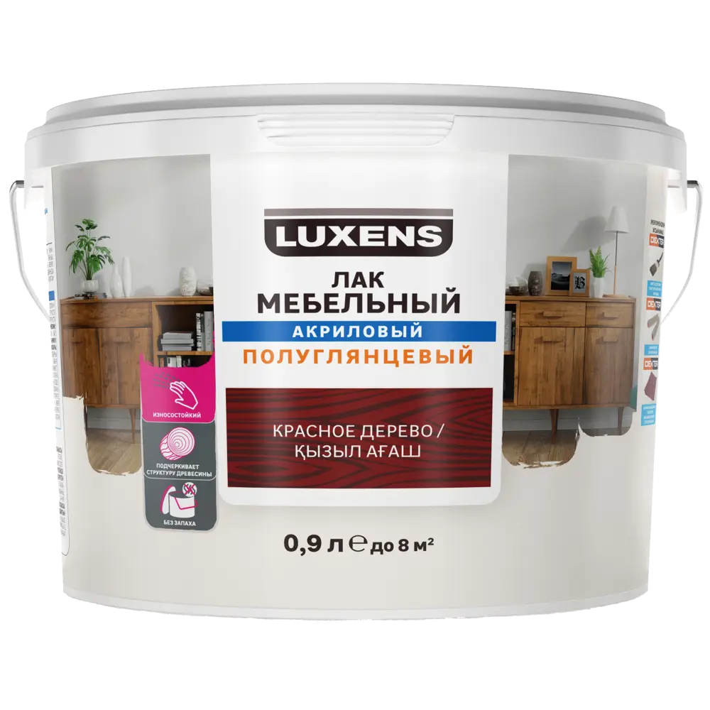 LUXENS Акриловый лак для мебели цвет Красное дерево 0,9 л 82607780 STLM-0031410 - Вид №1