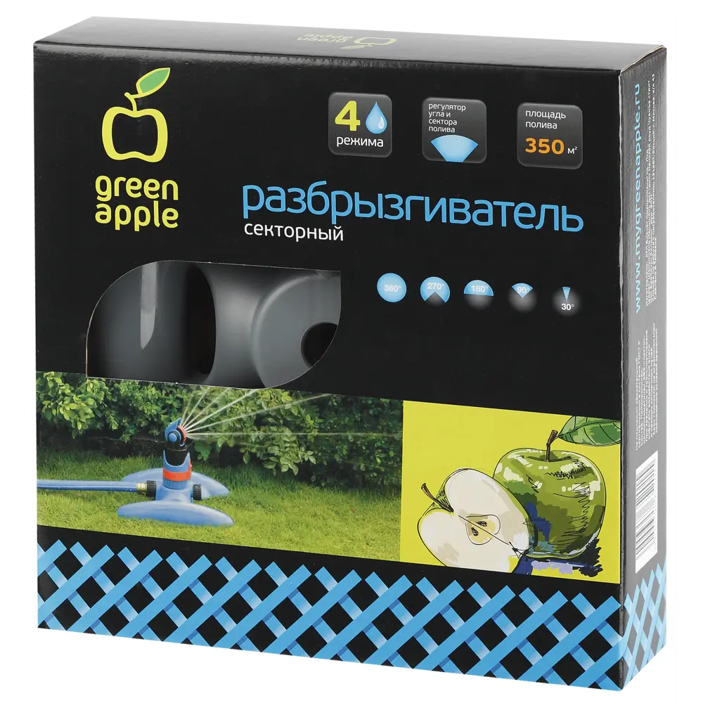 Разбрызгиватель секторный Green apple 4 режима 350 (м²) Santreyd STLM-2002045 - Вид №1