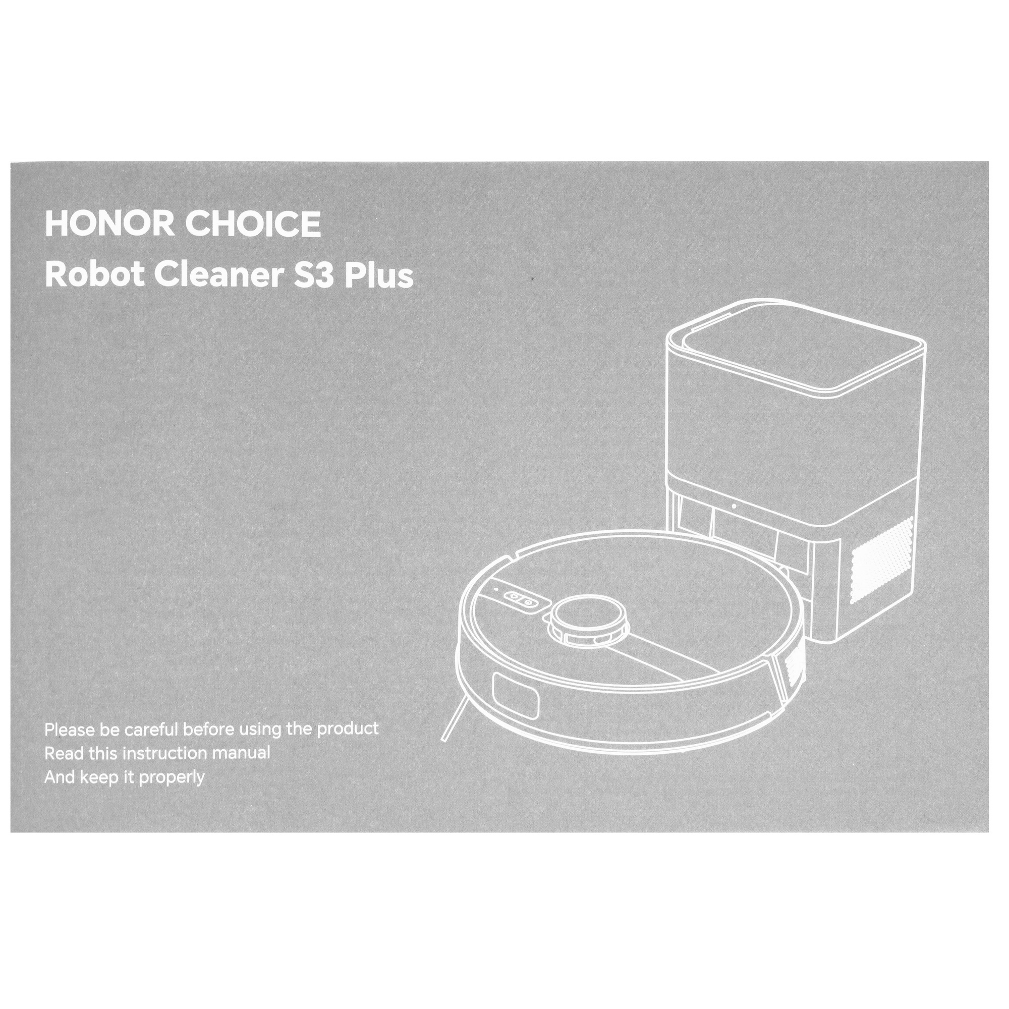 5630288 Робот-пылесос HONOR CHOICE Robot Cleaner S3 Plus белый STDN-0114975 - Вид №9