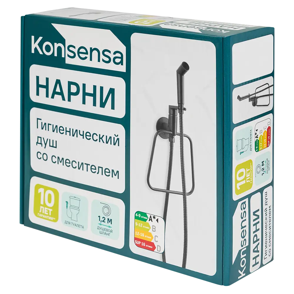 Гигиенический душ KONSENSA Нарни KA2401PC, набор со смесителем, цвет черный матовый STLM-2157925 - Вид №10