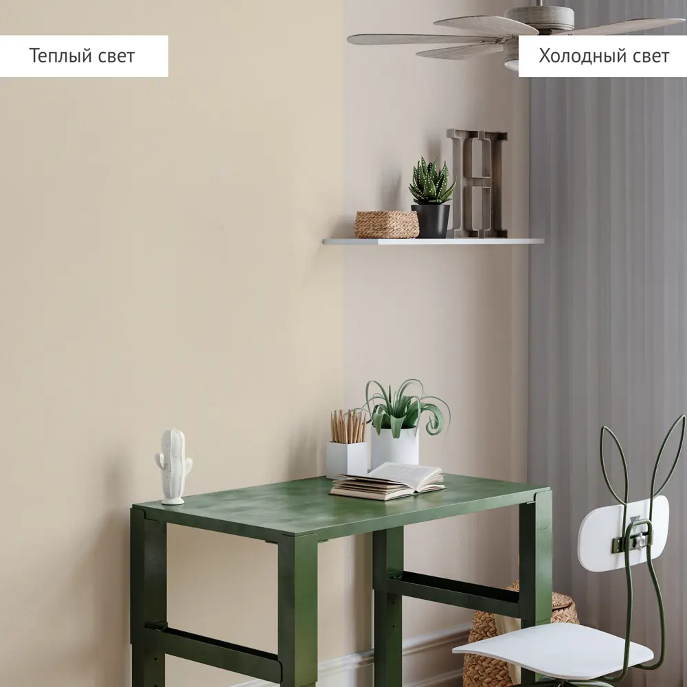 Флизелиновые обои Левада бежевые 1.06 м 89439253 Santreyd STLM-1579508 - Вид №4