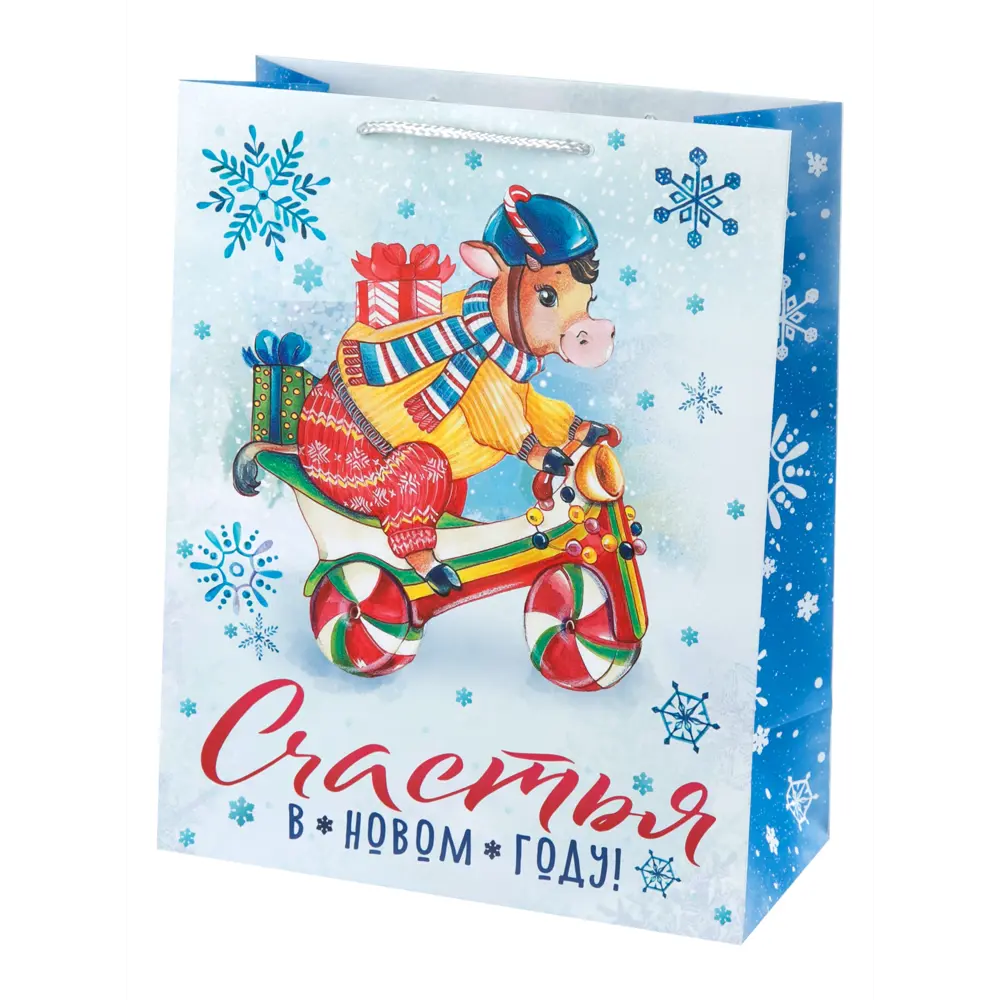 Пакет подарочный «На велосипеде» 18x23 см Santreyd STLM-2074973