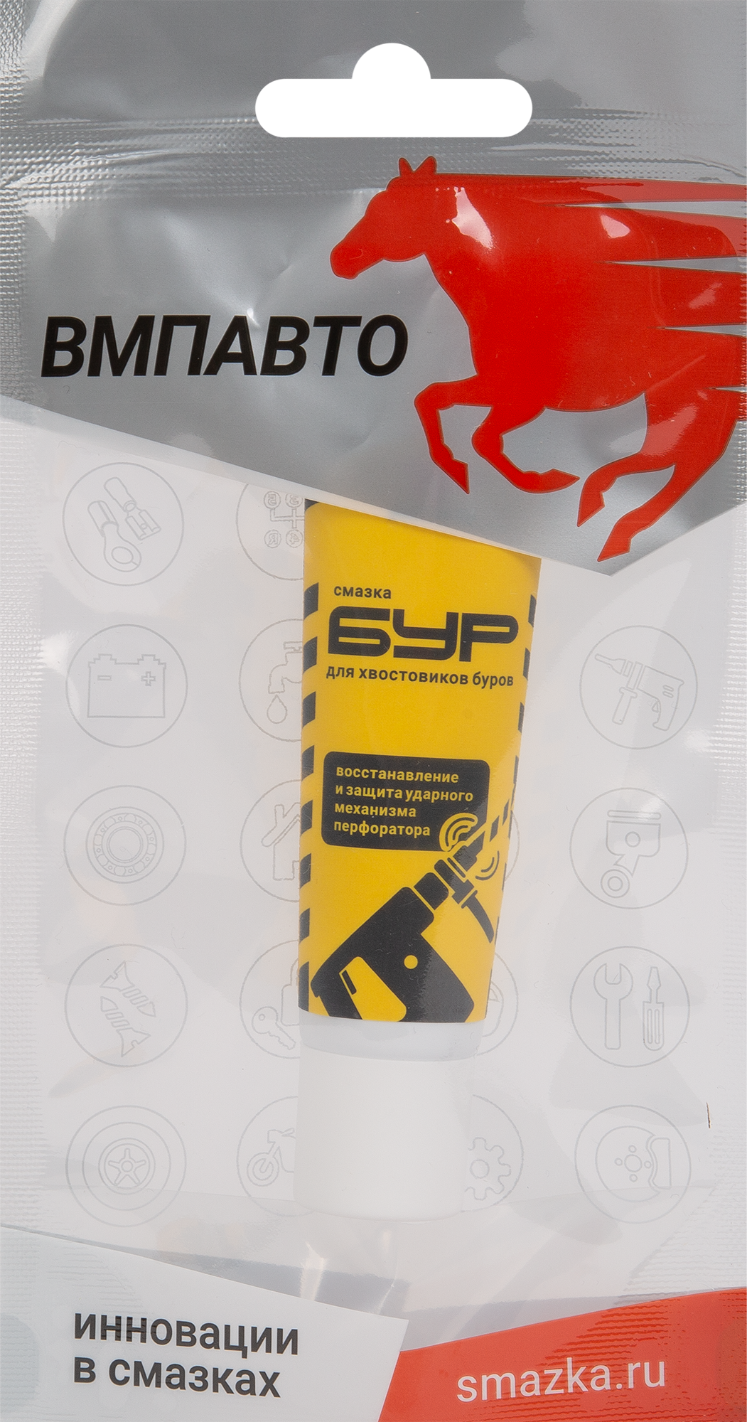 Смазка ВМПАВТО для хвостовиков буров и перфораторов 43г 84659995 STLM-0053529 - Вид №3