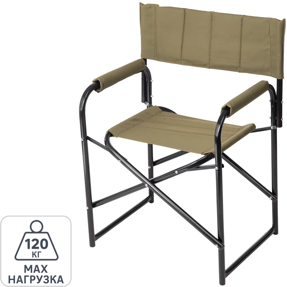 Кресло режиссера 41.5х41.5х95 см металл/ткань хаки Santreyd STLM-2198028