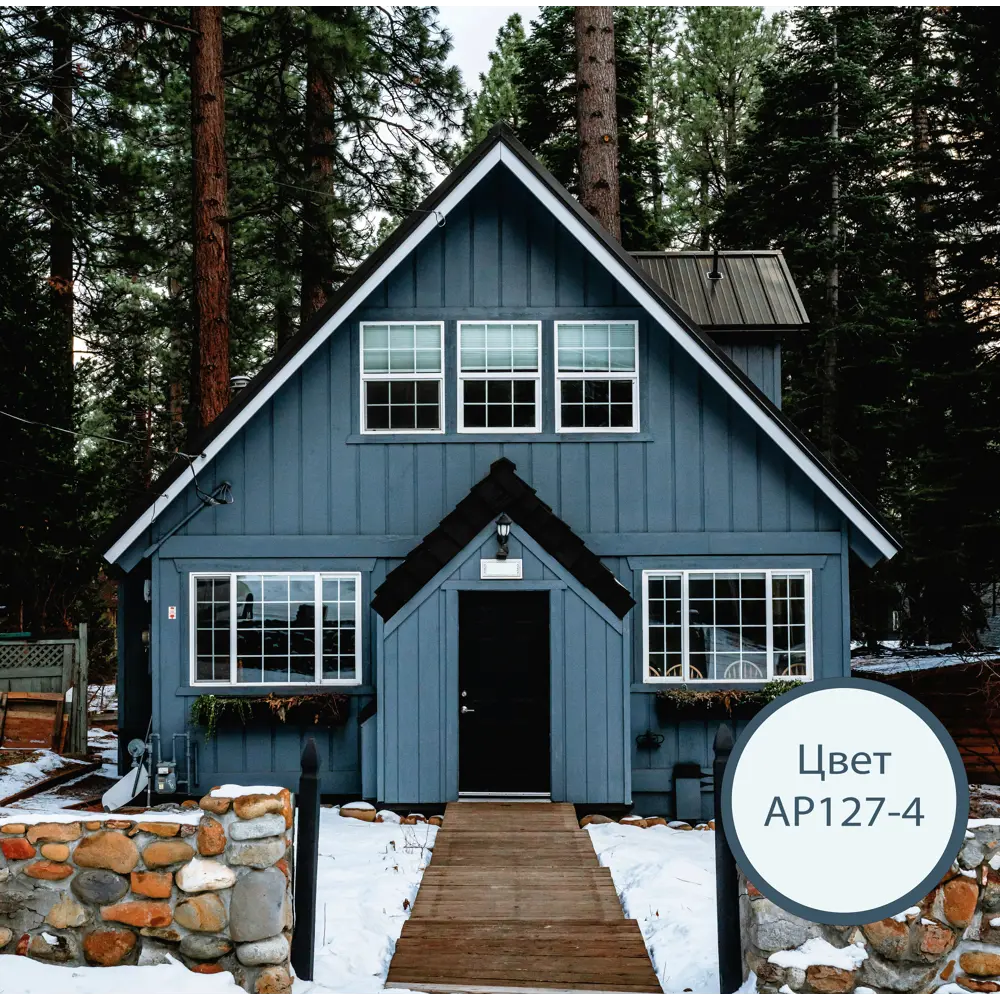 LUXENS Гибридный антисептик для дерева с колеровкой 9л 82933507 STLM-0855321 - Вид №5