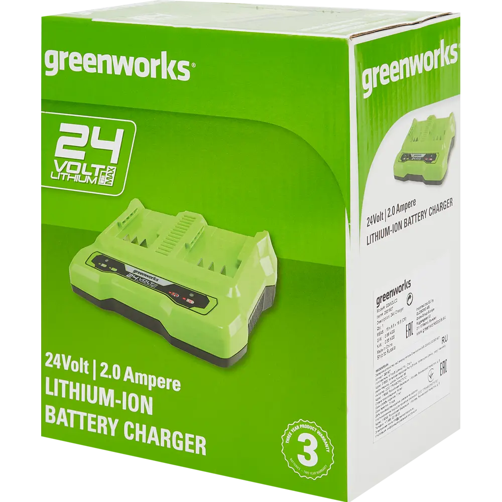 Зарядное устройство Greenworks G24X2UC2 на 2 аккумулятора, 24 В STLM-2134896 - Вид №2