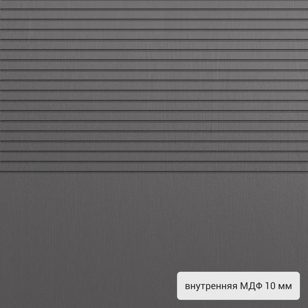 Дверь входная металлическая Хьюго 02 950 мм левая 82858749 STLM-2076018 TOREX  - Вид №3