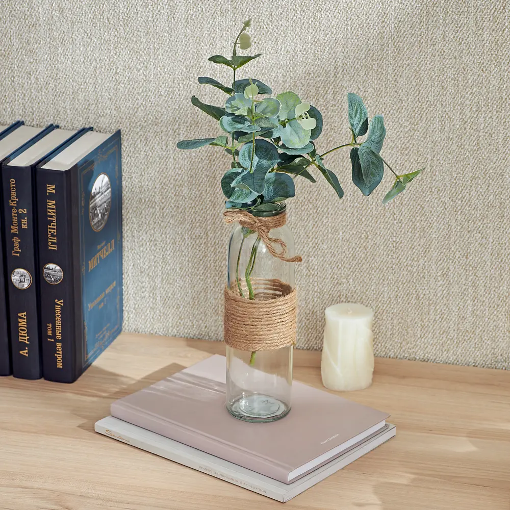 Ваза Акцент-1 стекло прозрачная 19 см Santreyd STLM-2158729