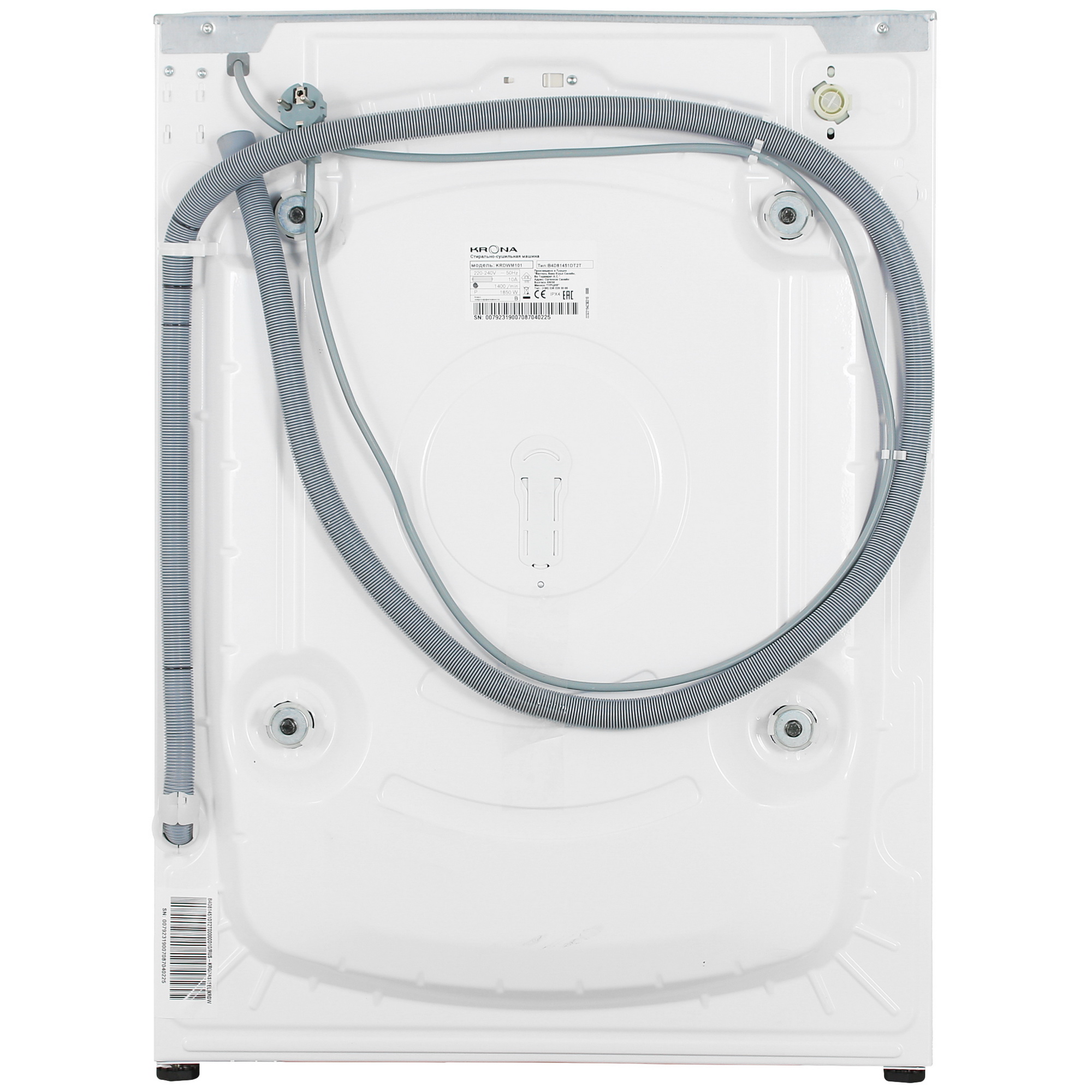 9983646 Встраиваемая стирально-сушильная машина KRONA DARRE 1400 7/5K KRONA1 STDN-0033583 - Вид №9