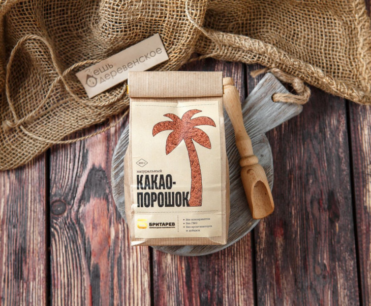 5484 Какао-порошок Вкусляндия  - Вид №2