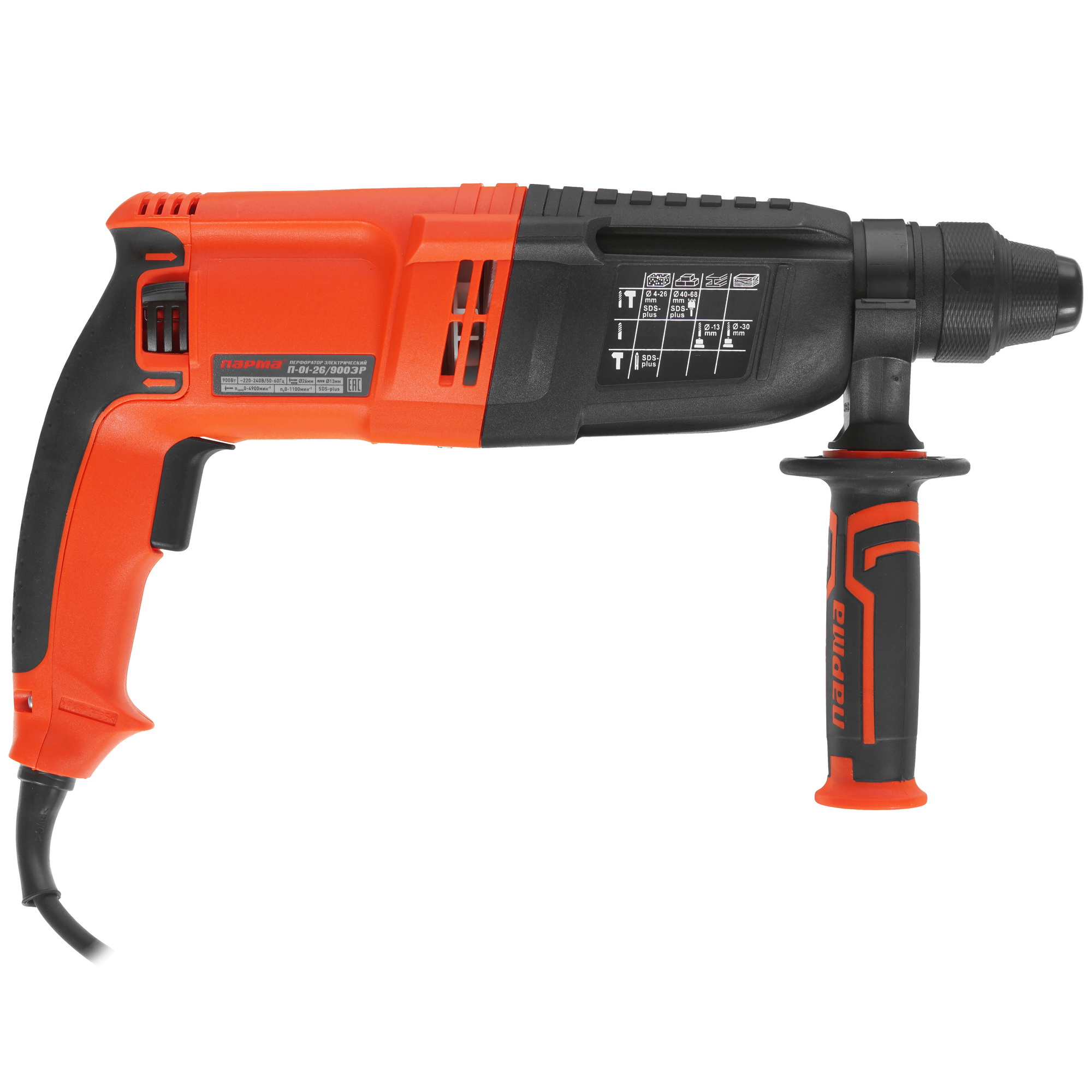 Перфоратор Парма П-01-26/900ЭР 02.027.00004 5308946 STDN-0065854 - Вид №1