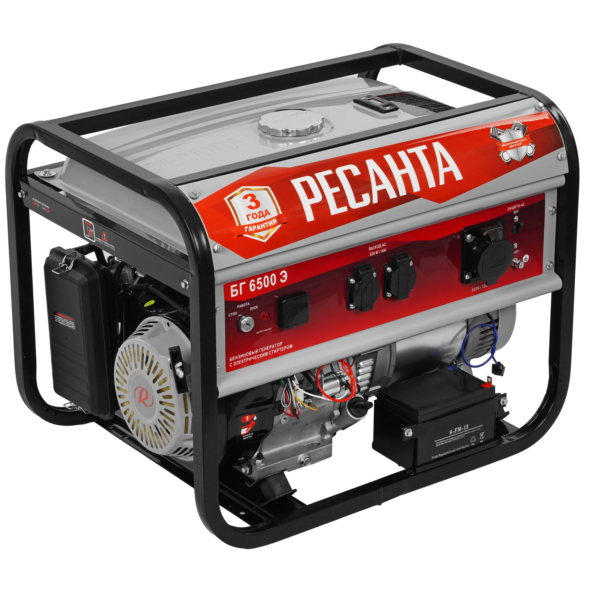 Электрогенератор   бензиновый Ресанта БГ 6500 Э 8164971 STDN-0141173