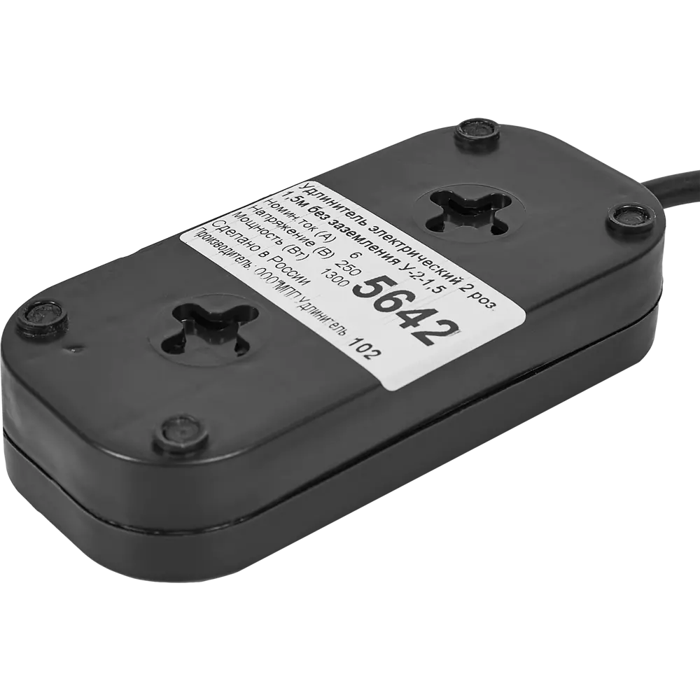 Santreyd Удлинитель бытовой на 2 розетки 1.5 метра 88759619 STLM-1116204 - Вид №3