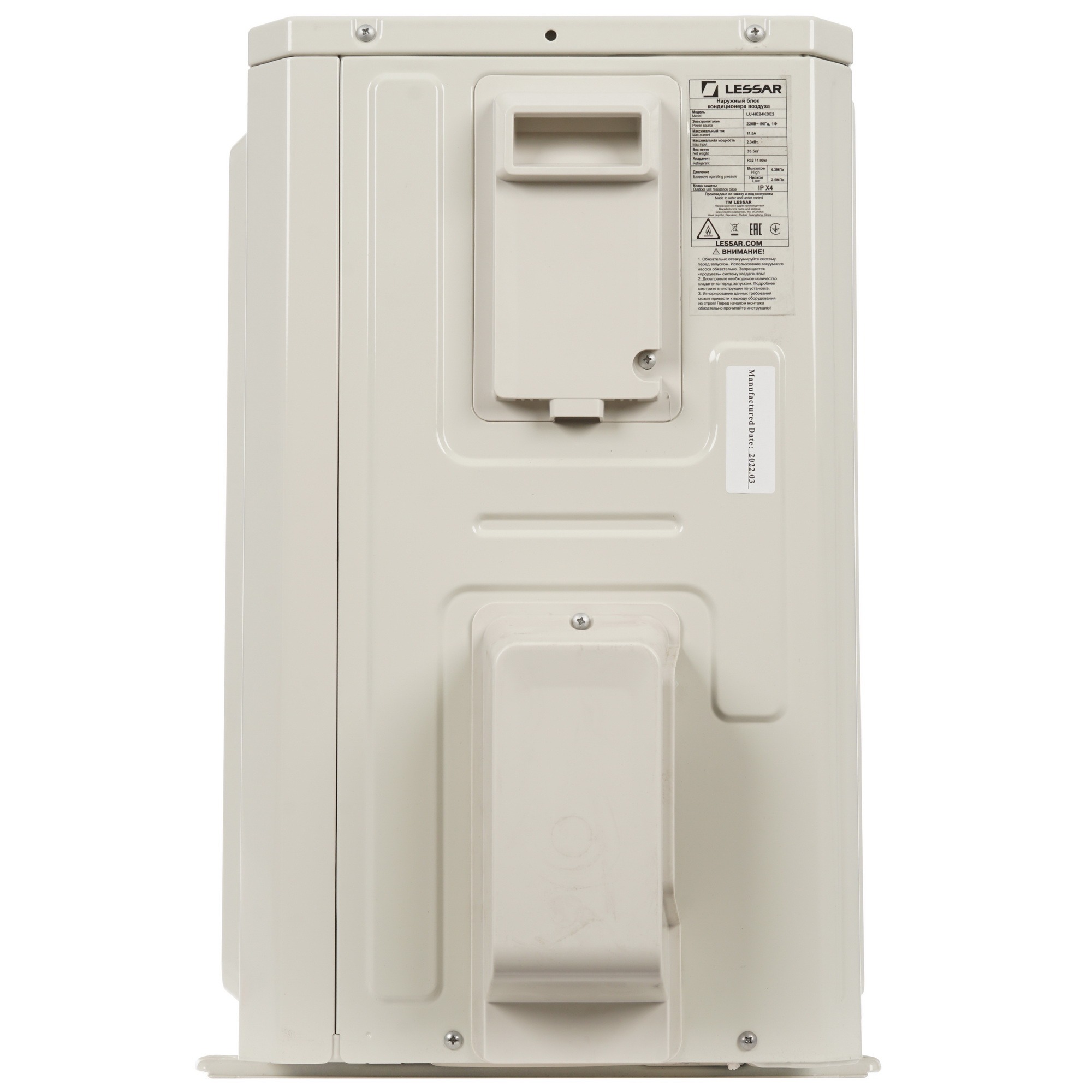 9986610 Кондиционер настенный сплит-система Lessar LS-HE24KDE2/LU-HE24KDE2 белый STDN-0115710 - Вид №6