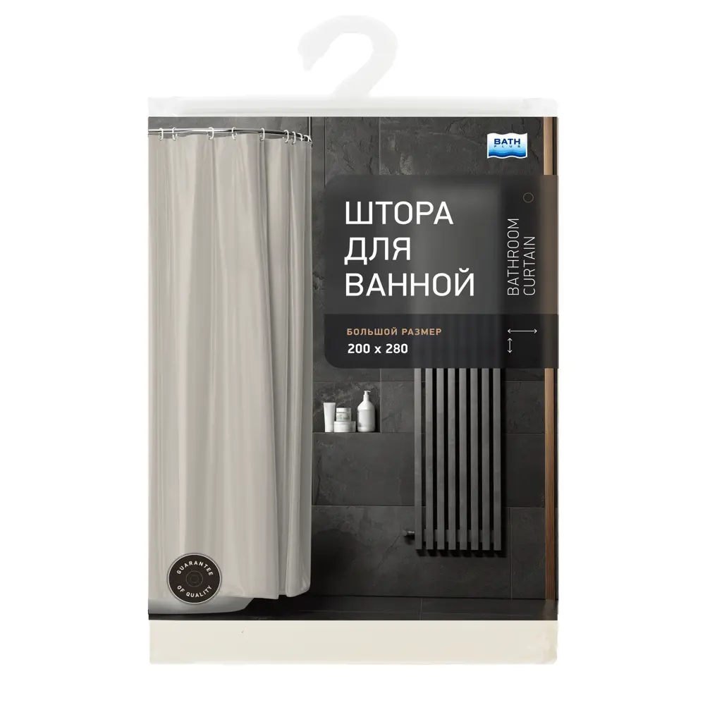 BATH PLUS Штора для ванной Super Big - французский серый 280x200 см 86558790 STLM-0978657 - Вид №2