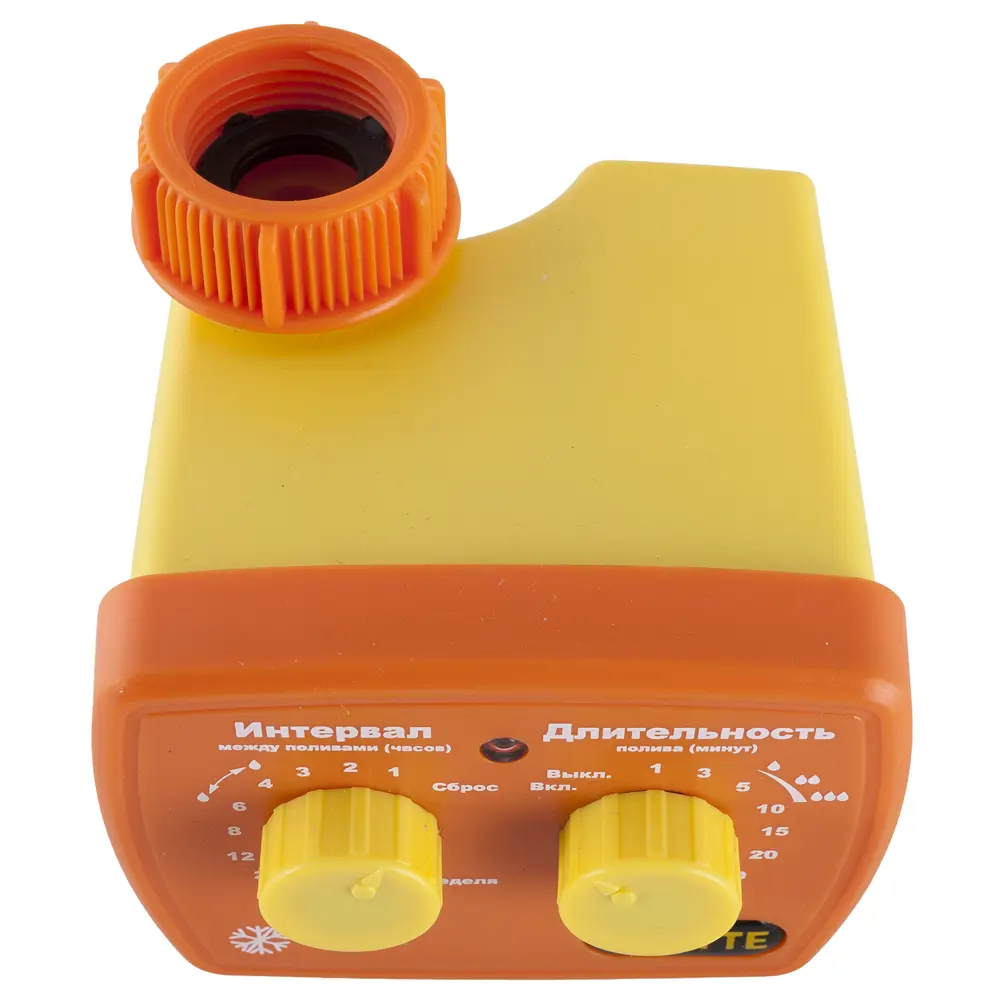 Таймер автоматического полива для всех видов капельных систем BOUTTE STLM-2074335 - Вид №1