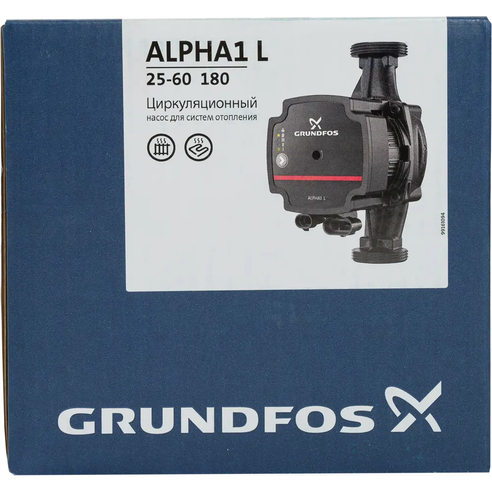 Насос циркуляционный Grundfos Alpha2 L 25/60 STLM-2004034 - Вид №4