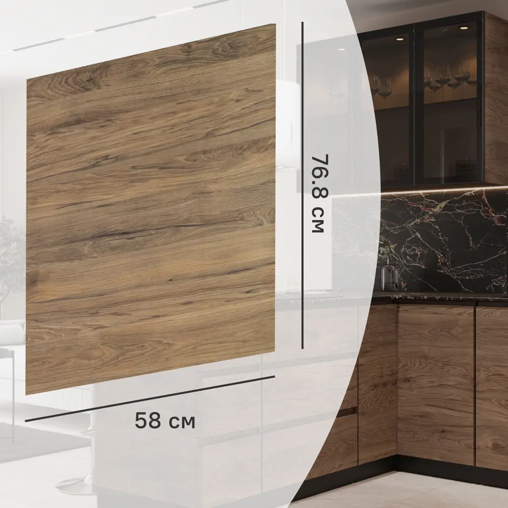 Фальшпанель для кухонного шкафа Токио 58x77 см KONSENSA ЛДСП цвет темное дерево Токио темное дерево STLM-2001524