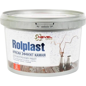 Покрытие декоративное Rolplast Questor 2 кг