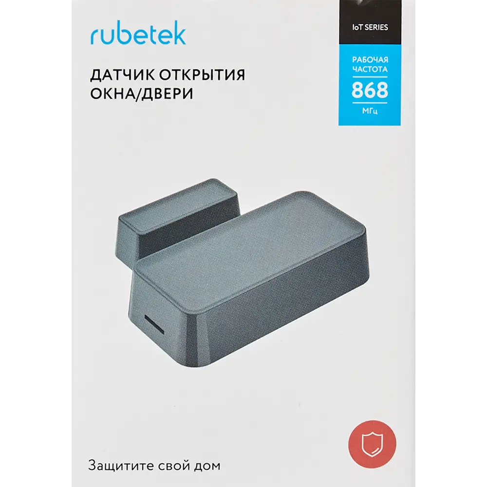 Датчик открытия для дверей и окон Rubetek antracite STLM-2127937 - Вид №2