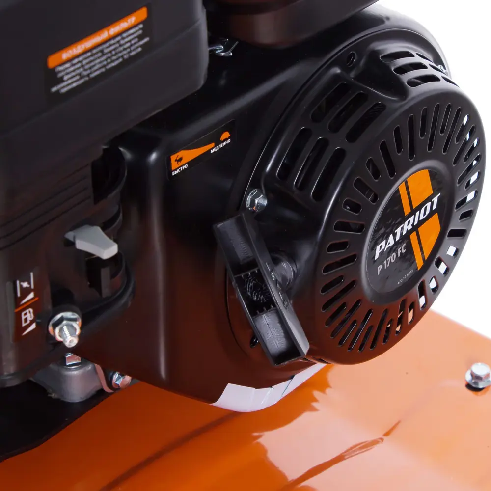 Мотоблок бензиновый Патриот «Владимир» PATRIOT STLM-2205453 - Вид №12