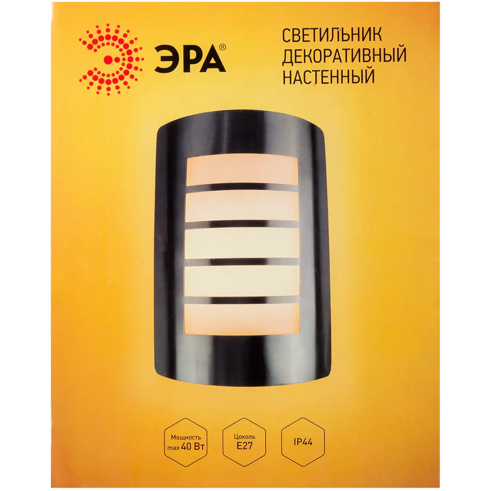 Светильник уличный настенный WL22 с решёткой 40 Вт IP44 прямоугольный вертикальный цвет хром/белый 82151925 STLM-2055994 Santreyd  - Вид №7