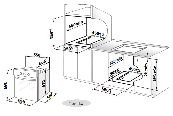 9914412 Газовый духовой шкаф Gefest ДГЭ 601-01 К64 STDN-0073760 - Вид №11