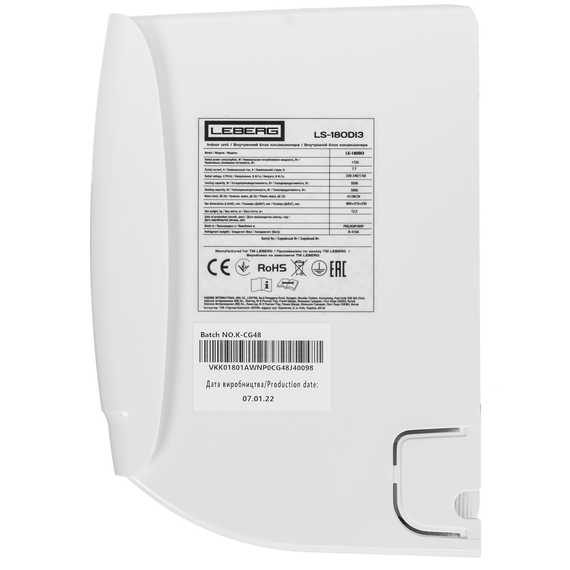 9974757 Кондиционер настенный сплит-система Leberg LS-18ODI3/LU-18ODI3 белый STDN-0077882 - Вид №2