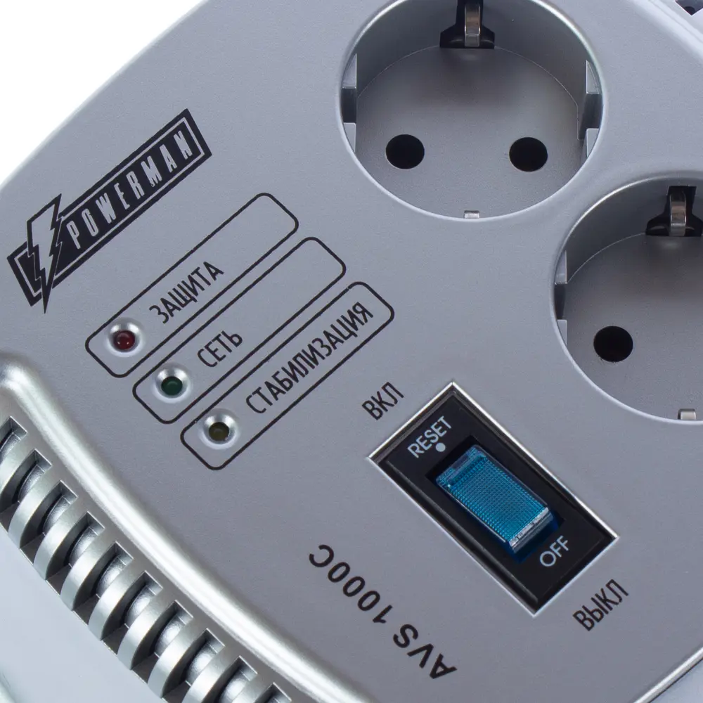 Стабилизатор напряжения Powerman AVS 1000С (Cube), 0.5 кВт STLM-2202907 - Вид №2