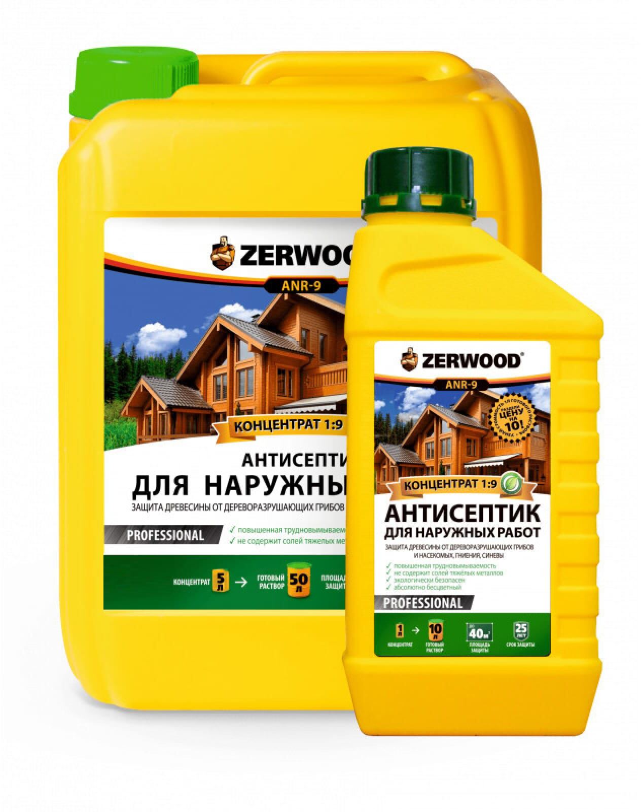 90336731 Антисептик для наружных работ ANR-9 1 л STLM-0189914 ZERWOOD