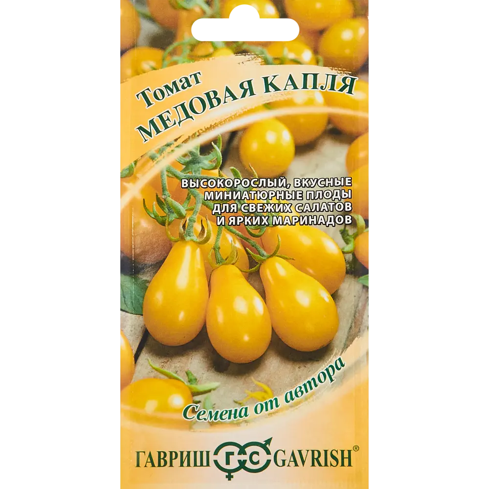 Семена овощей Гавриш томат Медовая капля 86222848 STLM-2139901 