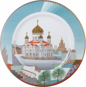 10598449 Императорский фарфоровый завод Набор подарочный "Воссозданный храм" "Mazarin" Фарфор твердый