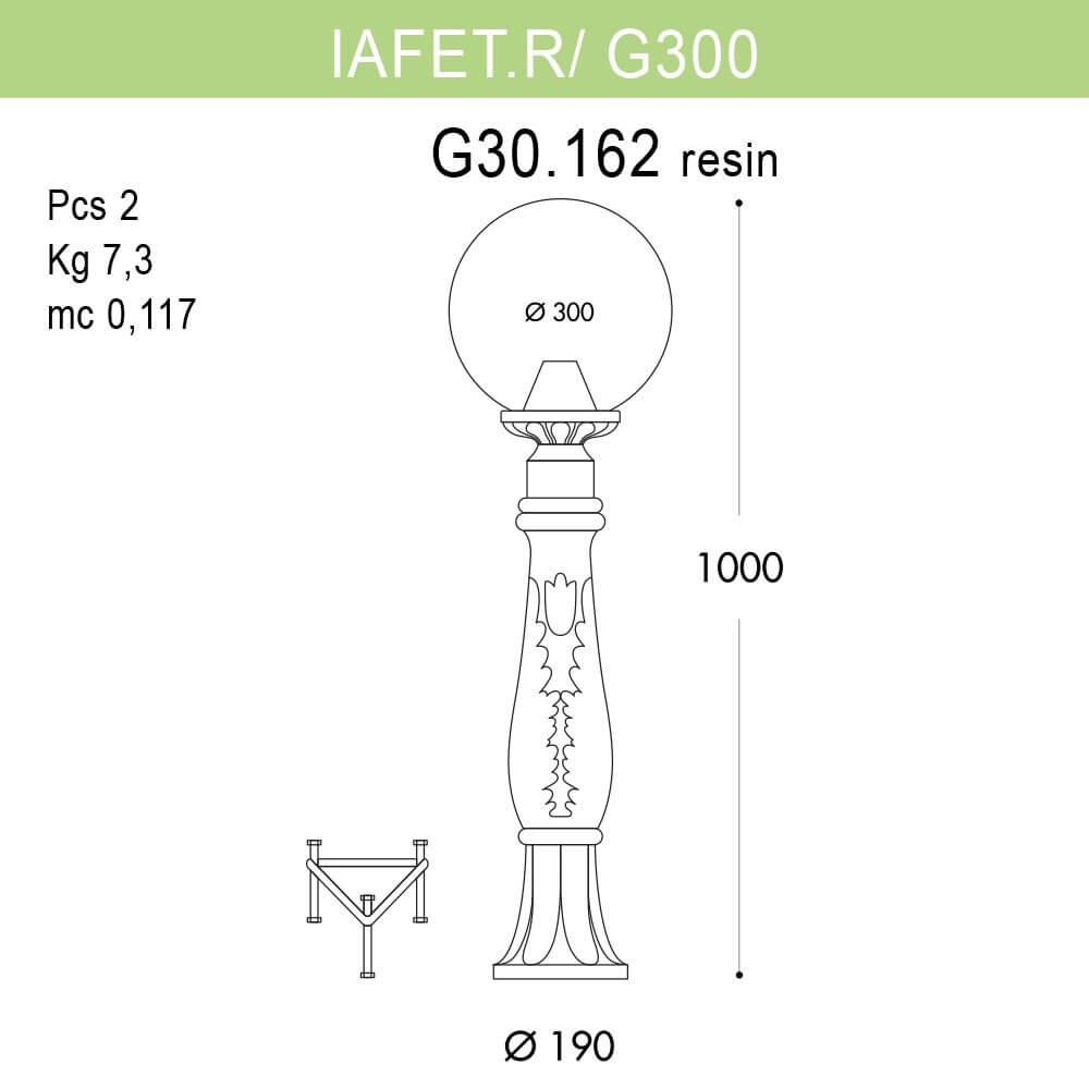 Уличный светильник Fumagalli Iafaetr/G300 G30.162.000.AXE27 FUMAGALLI ФОНАРЬ 273158 Черный  - Вид №1