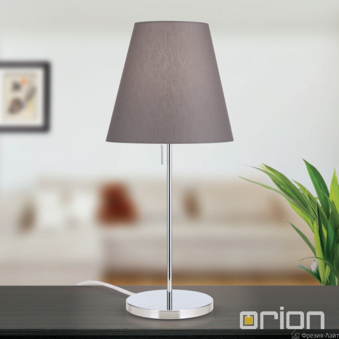 Orion LA 4-1199/1 satin серый абажур лампа настольная Shade 117800