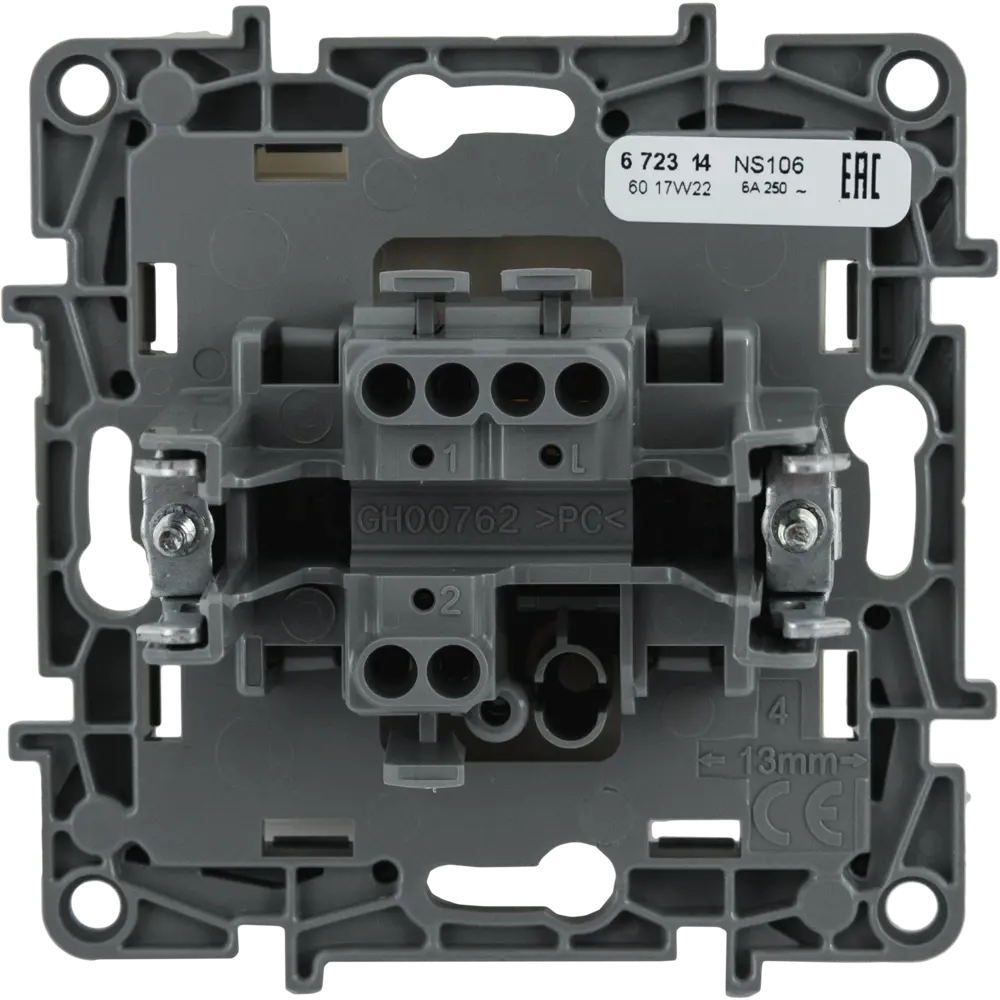 Выключатель кнопочный 1 клавиша Legrand Etika цвет слоновая кость STLM-2183831 - Вид №2
