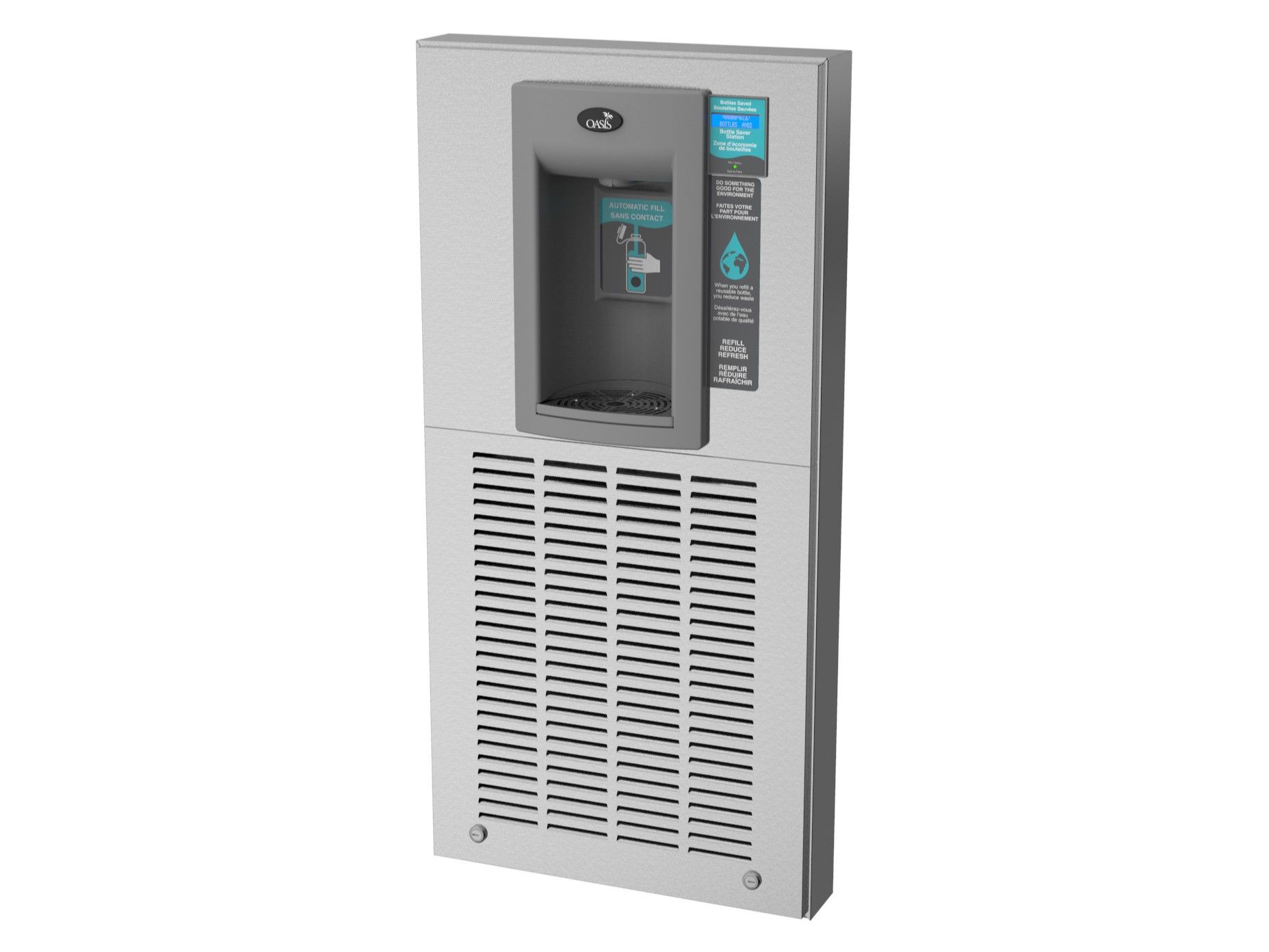 Бесконтактный диспенсер для воды OASIS International Aqua Pointe ARCH-00023721