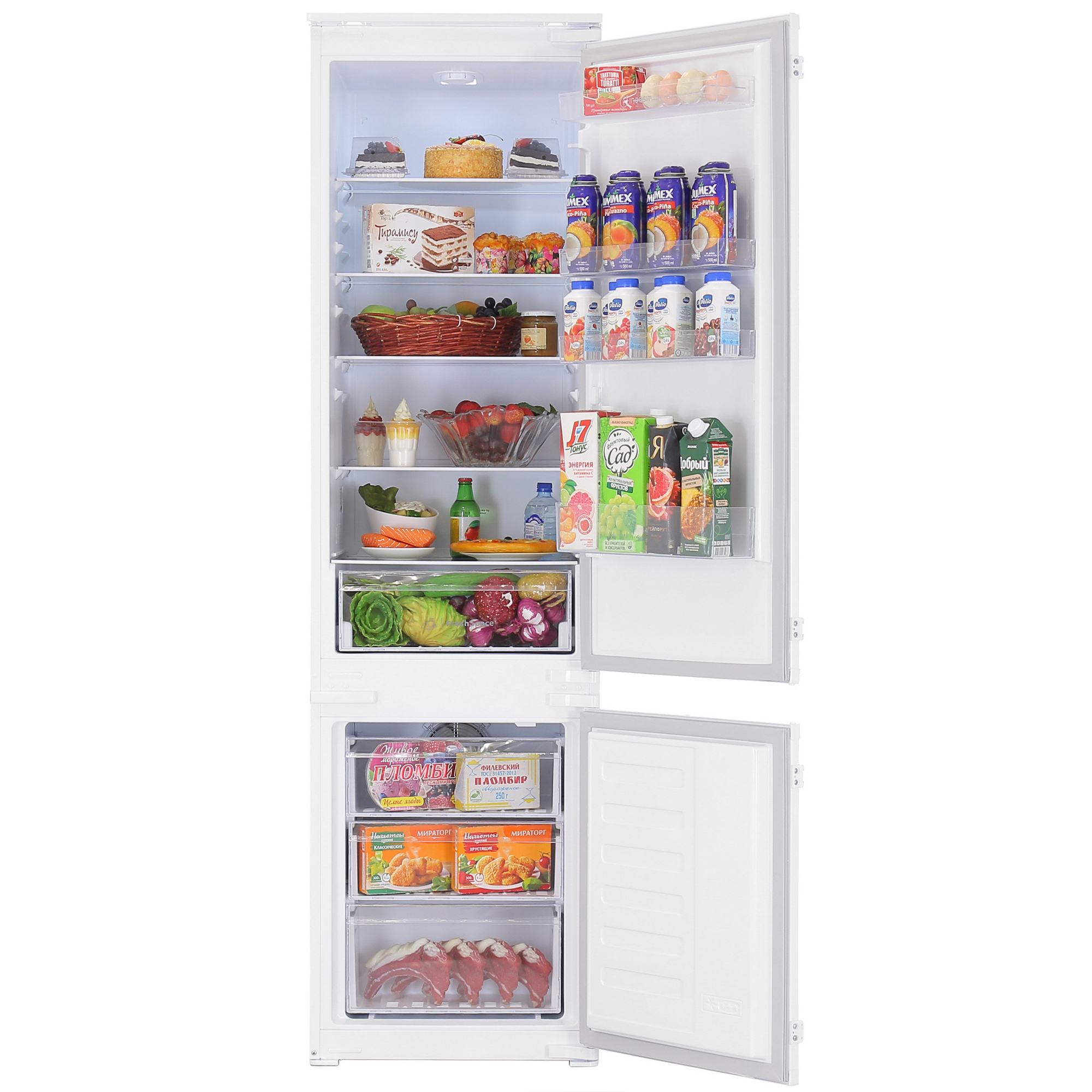 9973261 Встраиваемый холодильник Indesit IBH 20 STDN-0093473 - Вид №6