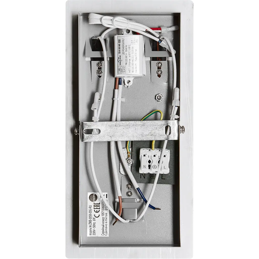 Настенный светильник KREAFORTA Arhon нейтральный белый свет цвет хром STLM-2206937 - Вид №3