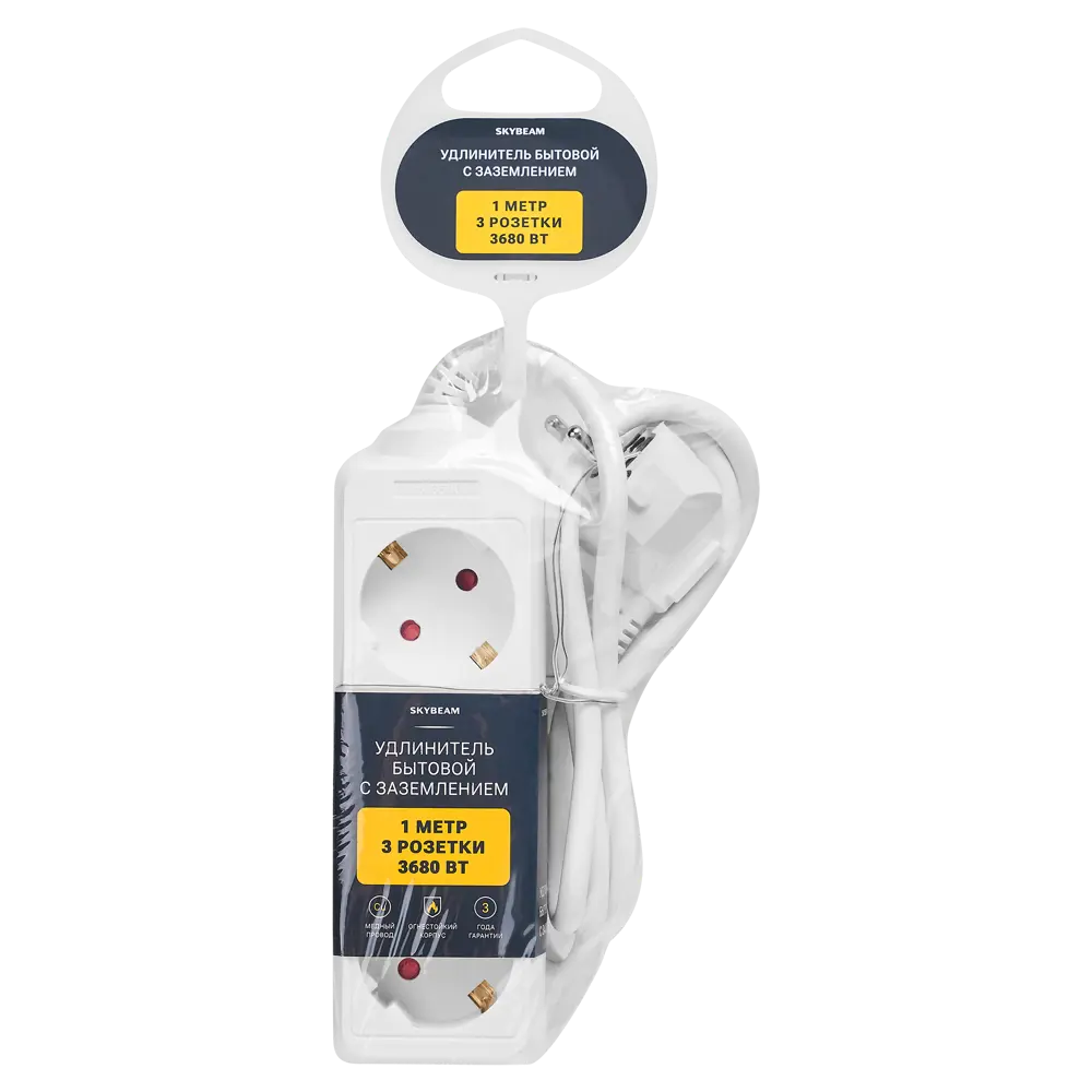 Удлинитель бытовой Skybeam 3x1 1 м 3 розетки с заземлением 3680 Вт цвет белый STLM-2196723 - Вид №3