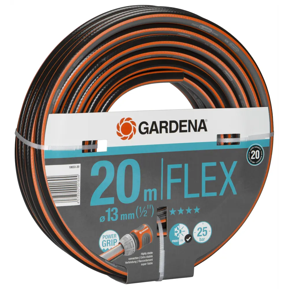 Шланг для полива GARDENA 1/2"  20 м ПВХ STLM-2138359 - Вид №4