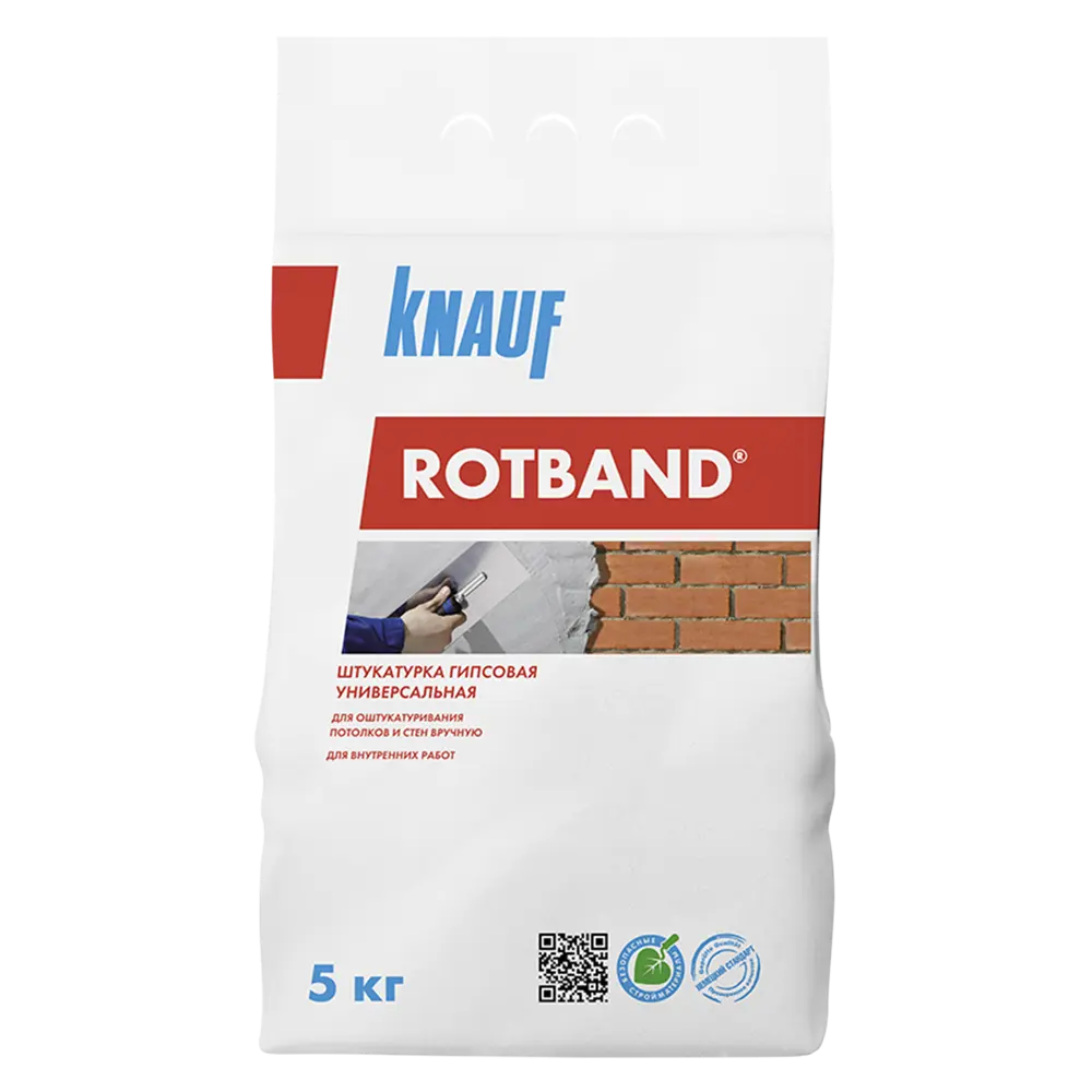 Гипсовая штукатурка Knauf Ротбанд для идеального выравнивания стен 12420870 Rotband STLM-0002160