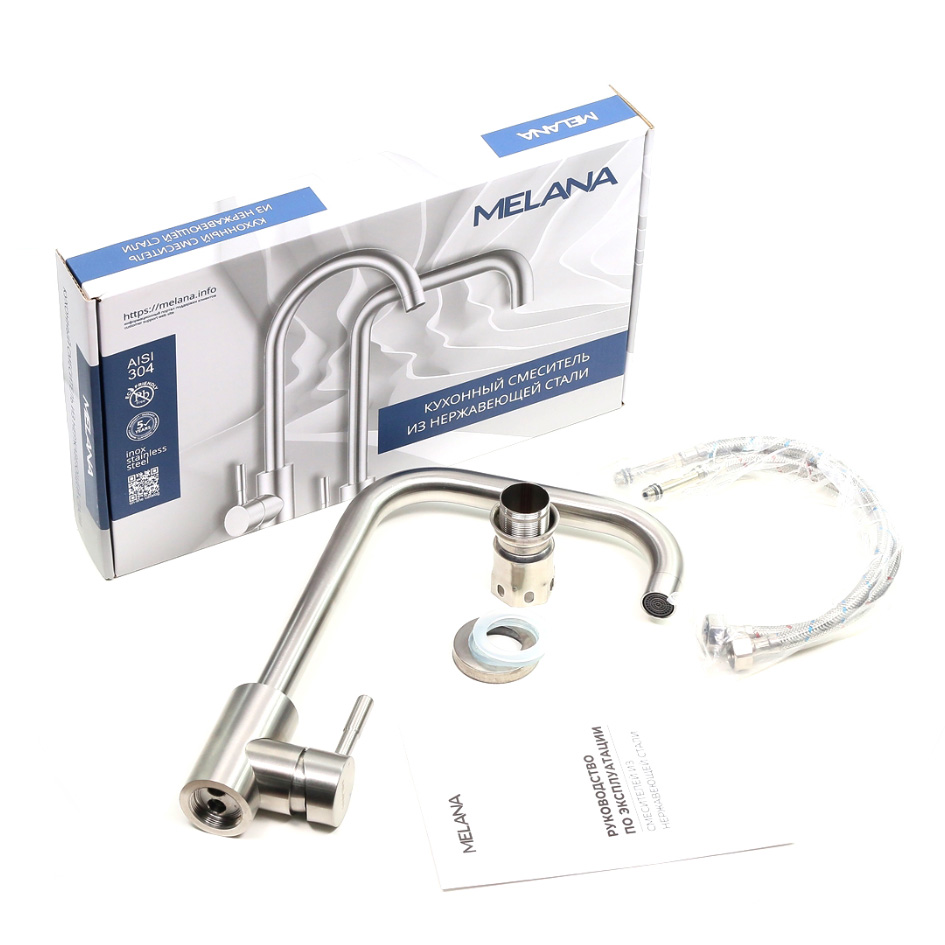 Смеситель д/кухни MELANA-610104 Tondo нерж.сталь, однорычажный, сатин, литой излив - Вид №3